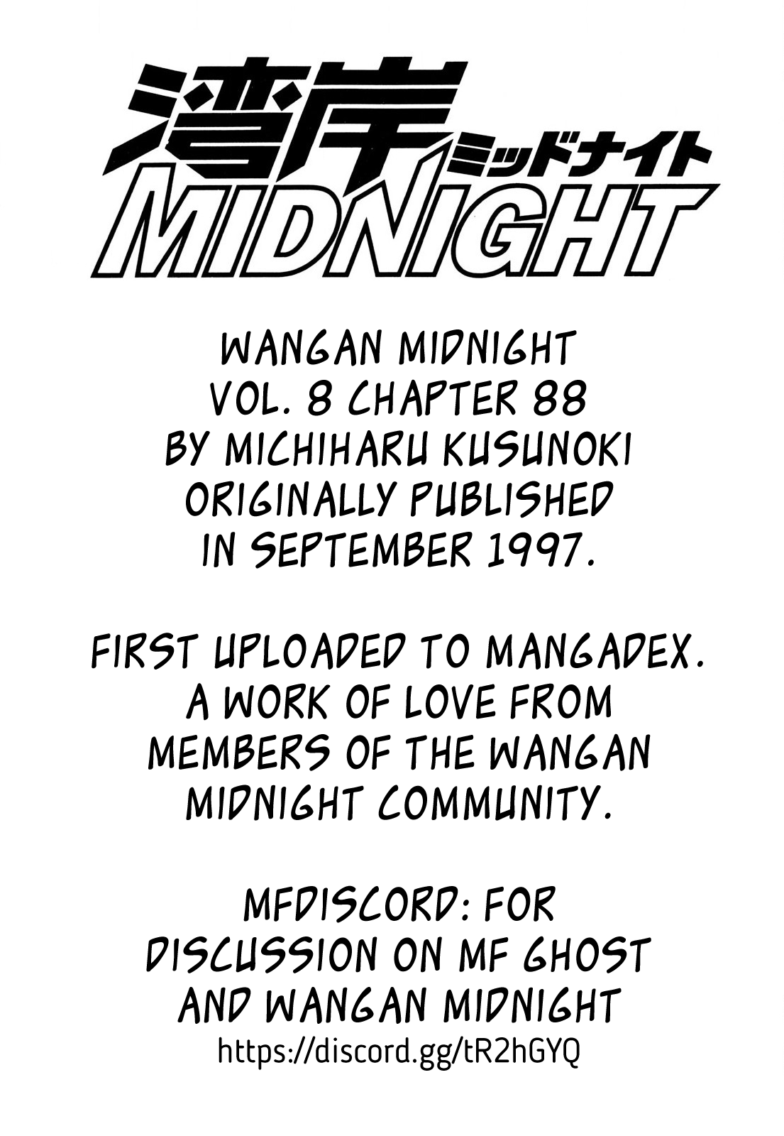 Halaman dari Wangan Midnight Chapter 88