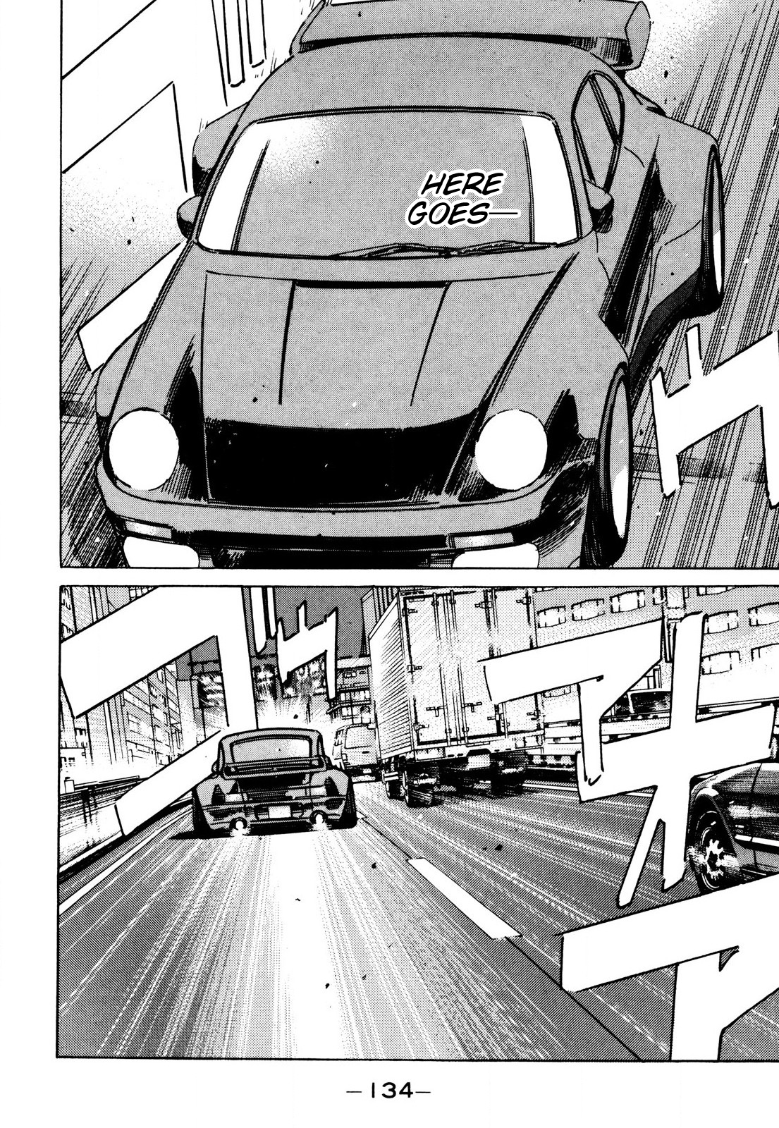 Halaman dari Wangan Midnight Chapter 88