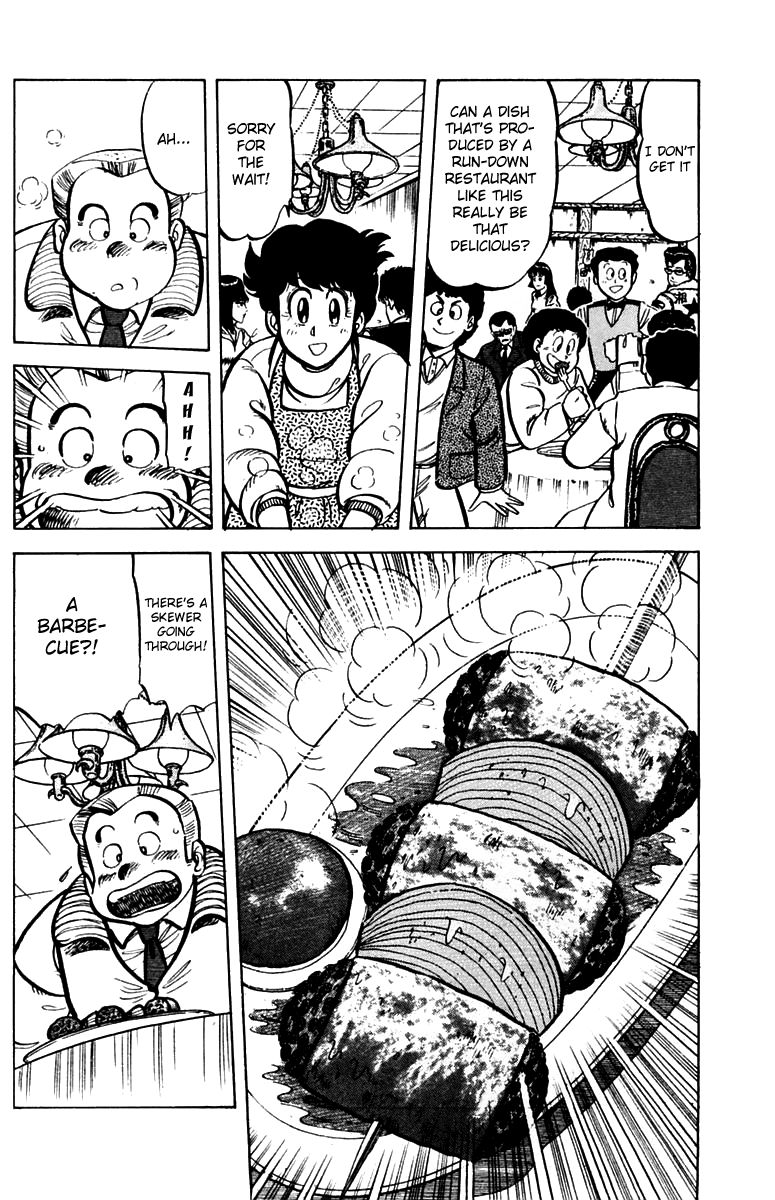 Halaman dari Mister Ajikko Chapter 29