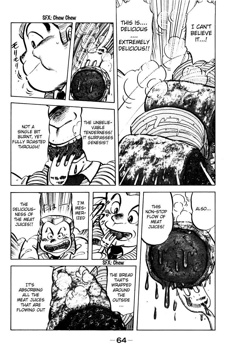 Halaman dari Mister Ajikko Chapter 29