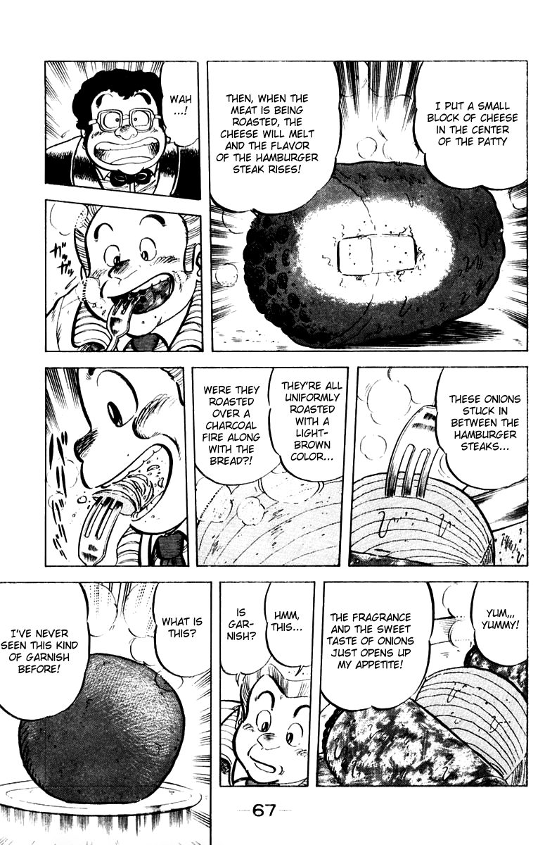 Halaman dari Mister Ajikko Chapter 29