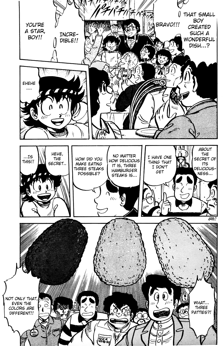 Halaman dari Mister Ajikko Chapter 29