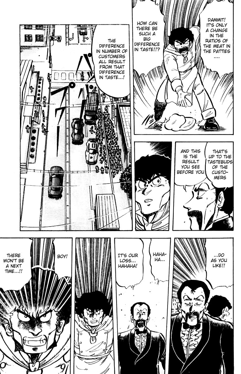 Halaman dari Mister Ajikko Chapter 29