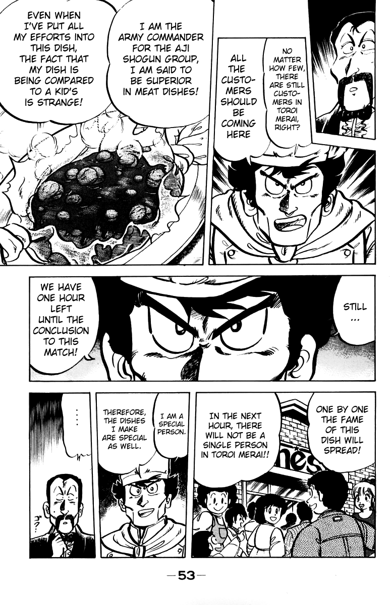 Halaman dari Mister Ajikko Chapter 29