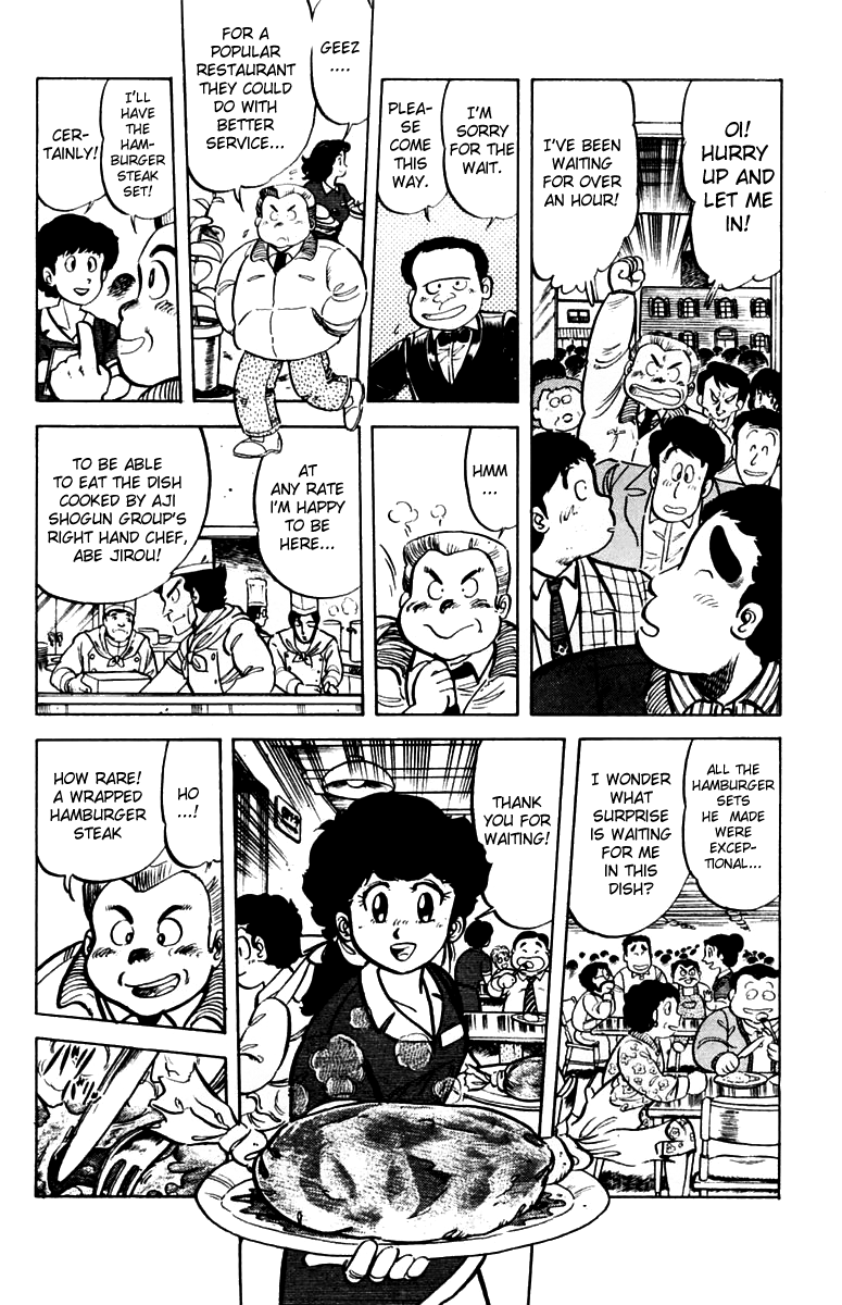 Halaman dari Mister Ajikko Chapter 29