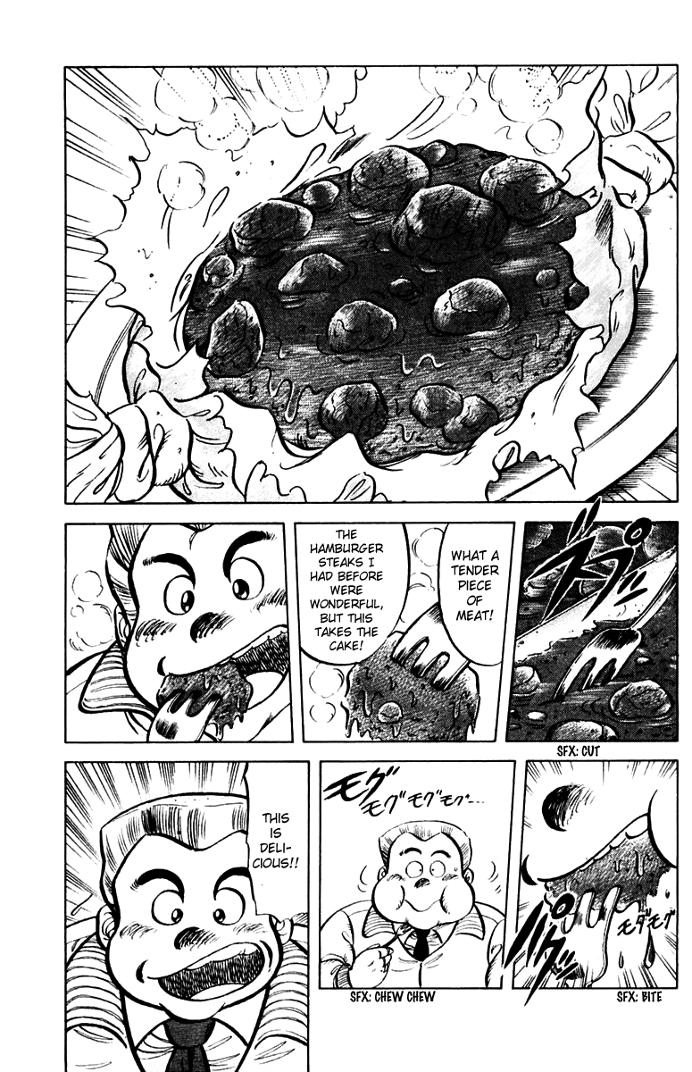 Halaman dari Mister Ajikko Chapter 29