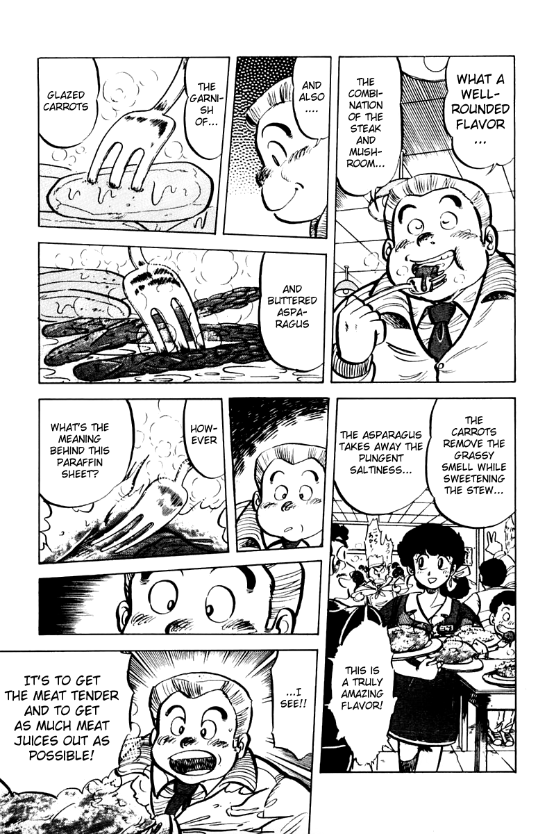 Halaman dari Mister Ajikko Chapter 29