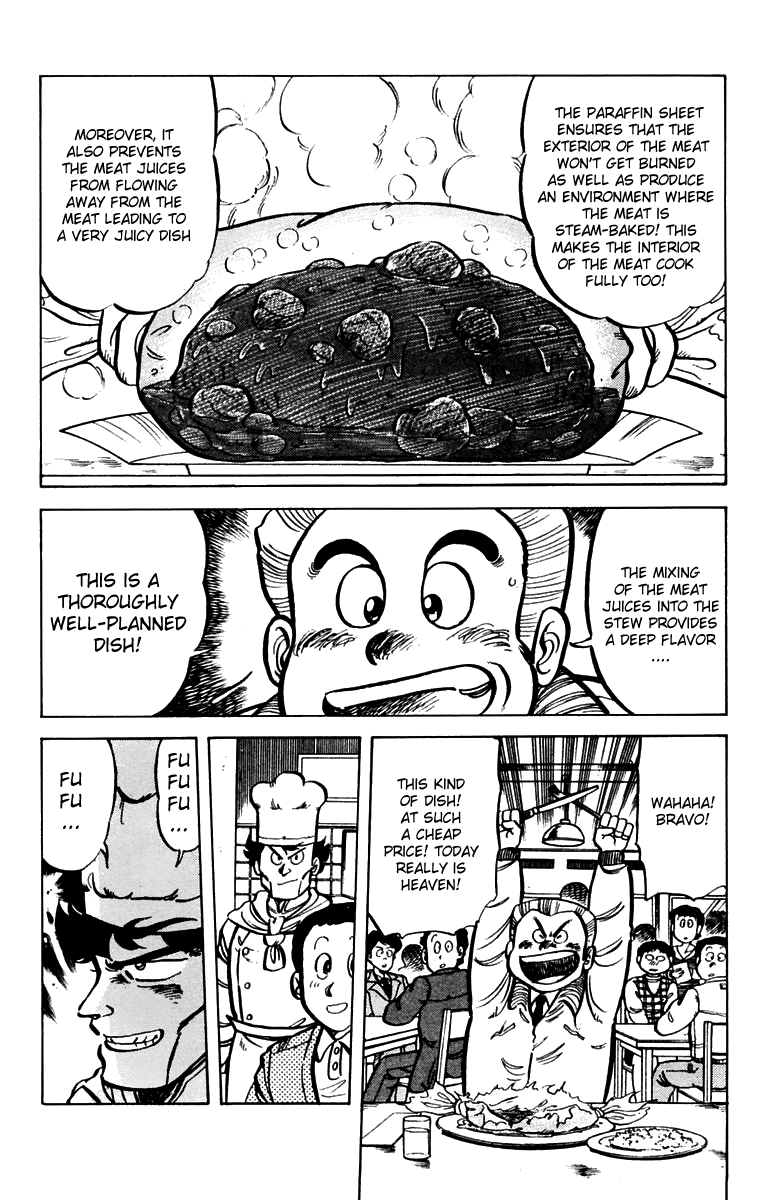 Halaman dari Mister Ajikko Chapter 29