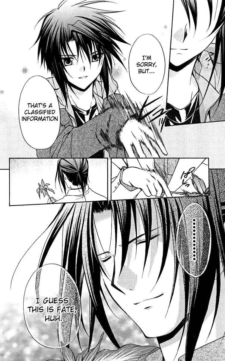 Halaman dari Spiral - Suiri no Kizuna Chapter 76