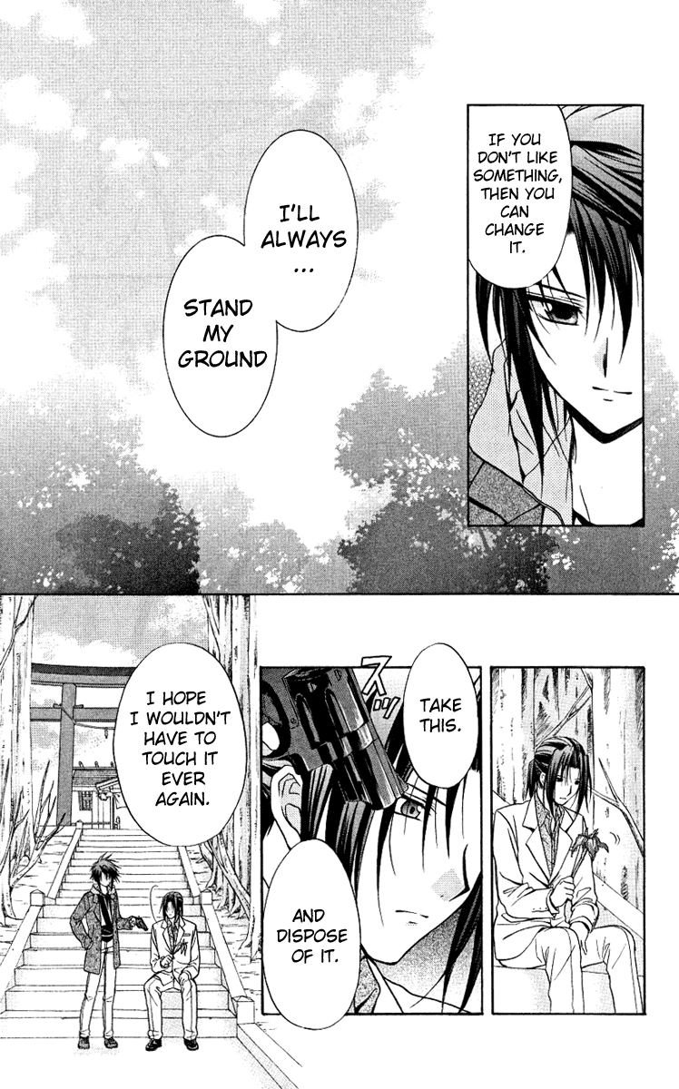 Halaman dari Spiral - Suiri no Kizuna Chapter 76