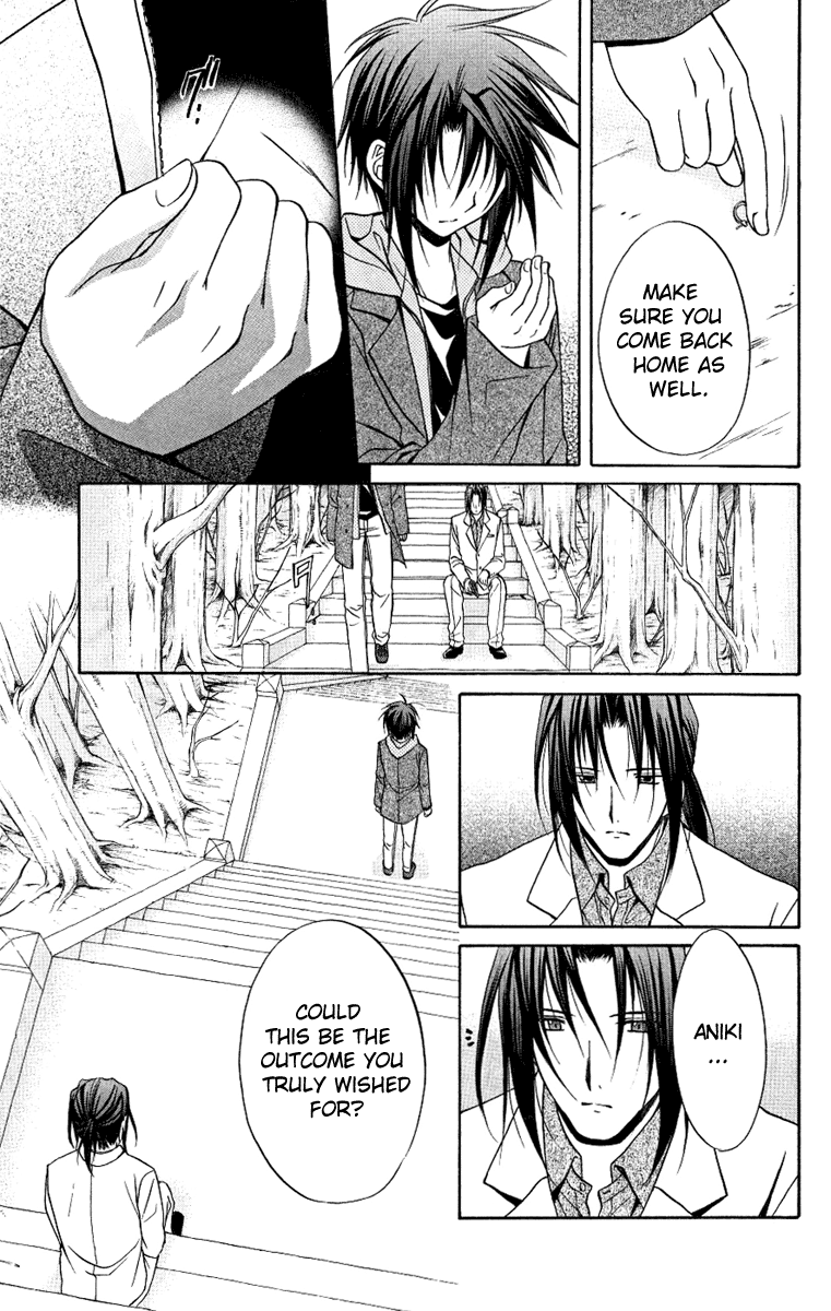 Halaman dari Spiral - Suiri no Kizuna Chapter 76