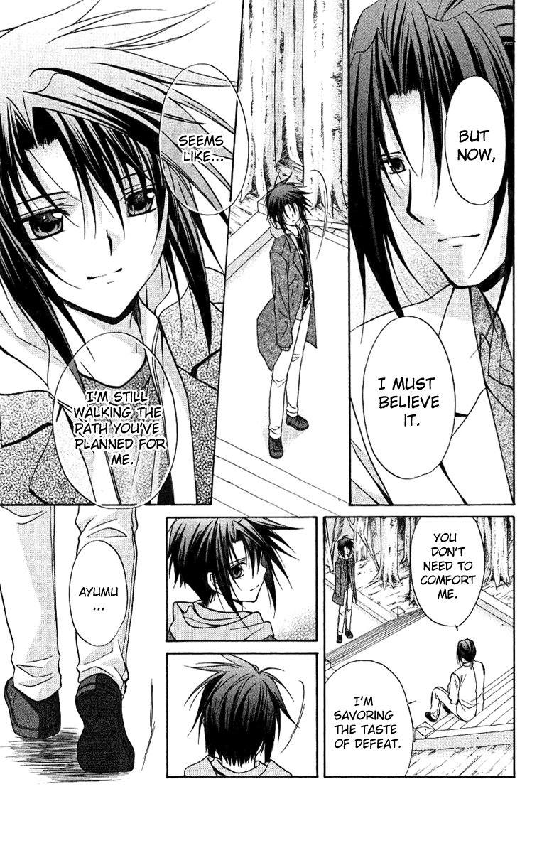 Halaman dari Spiral - Suiri no Kizuna Chapter 76