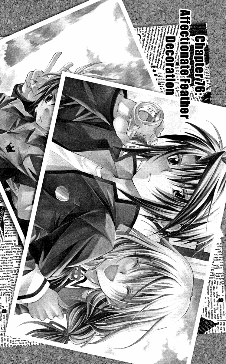 Halaman dari Spiral - Suiri no Kizuna Chapter 76