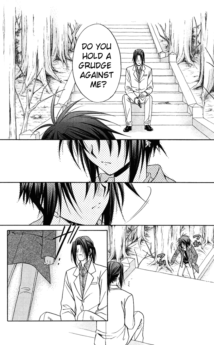 Halaman dari Spiral - Suiri no Kizuna Chapter 76