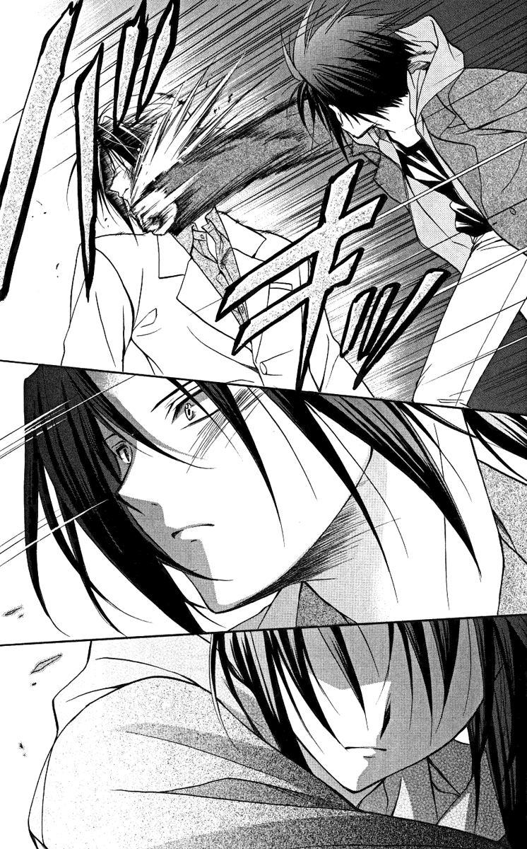 Halaman dari Spiral - Suiri no Kizuna Chapter 76