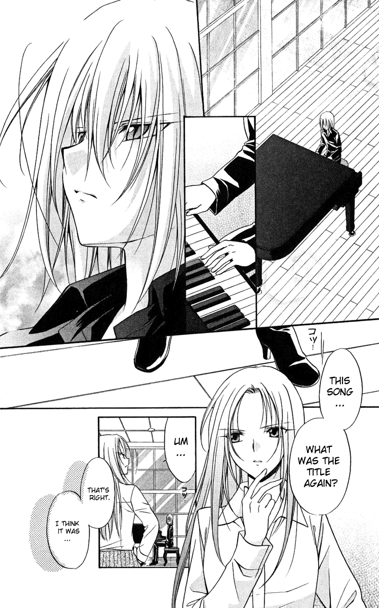 Halaman dari Spiral - Suiri no Kizuna Chapter 76