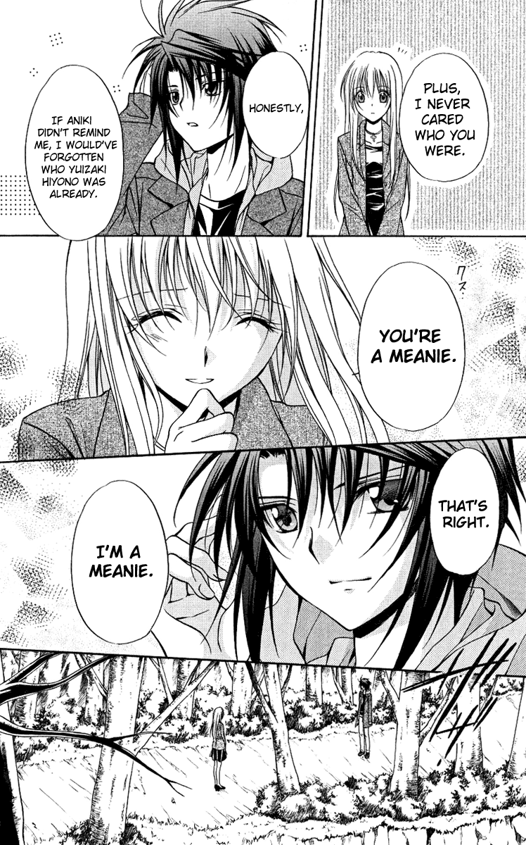 Halaman dari Spiral - Suiri no Kizuna Chapter 76