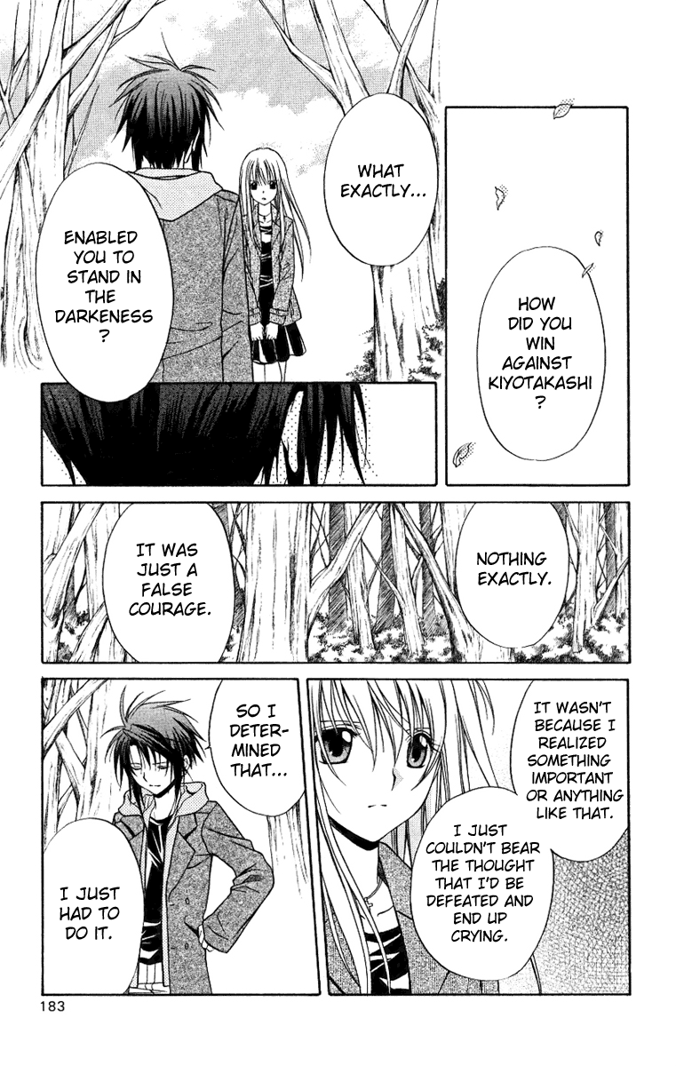 Halaman dari Spiral - Suiri no Kizuna Chapter 76