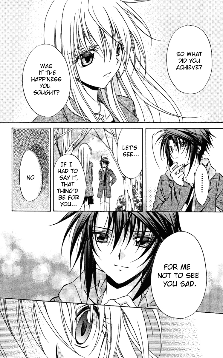 Halaman dari Spiral - Suiri no Kizuna Chapter 76