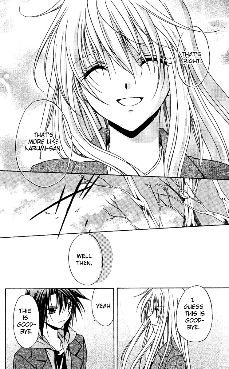 Halaman dari Spiral - Suiri no Kizuna Chapter 76