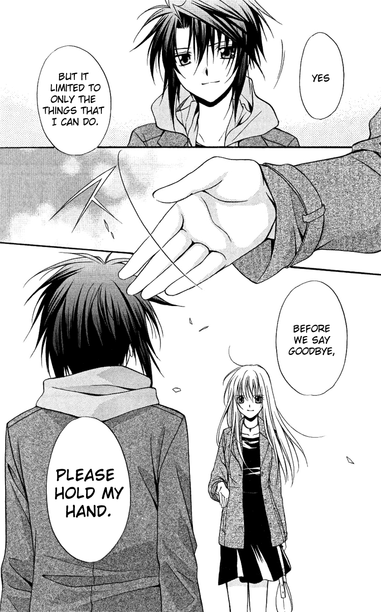 Halaman dari Spiral - Suiri no Kizuna Chapter 76