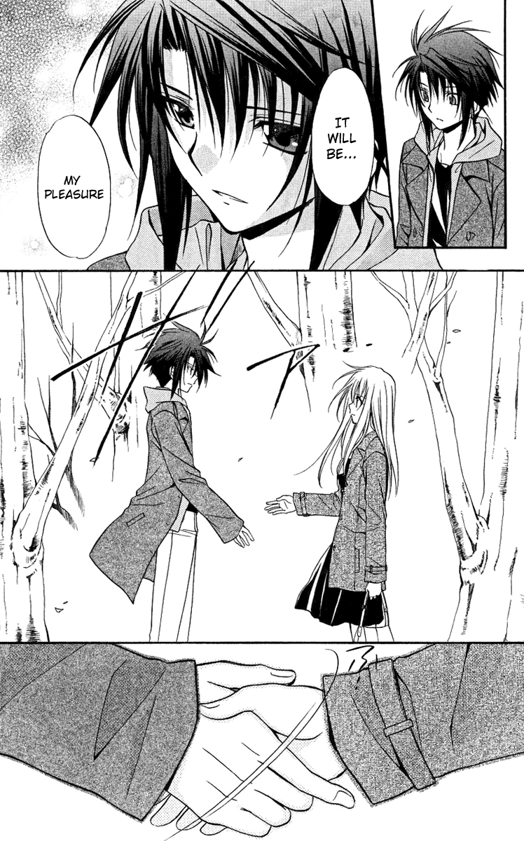 Halaman dari Spiral - Suiri no Kizuna Chapter 76