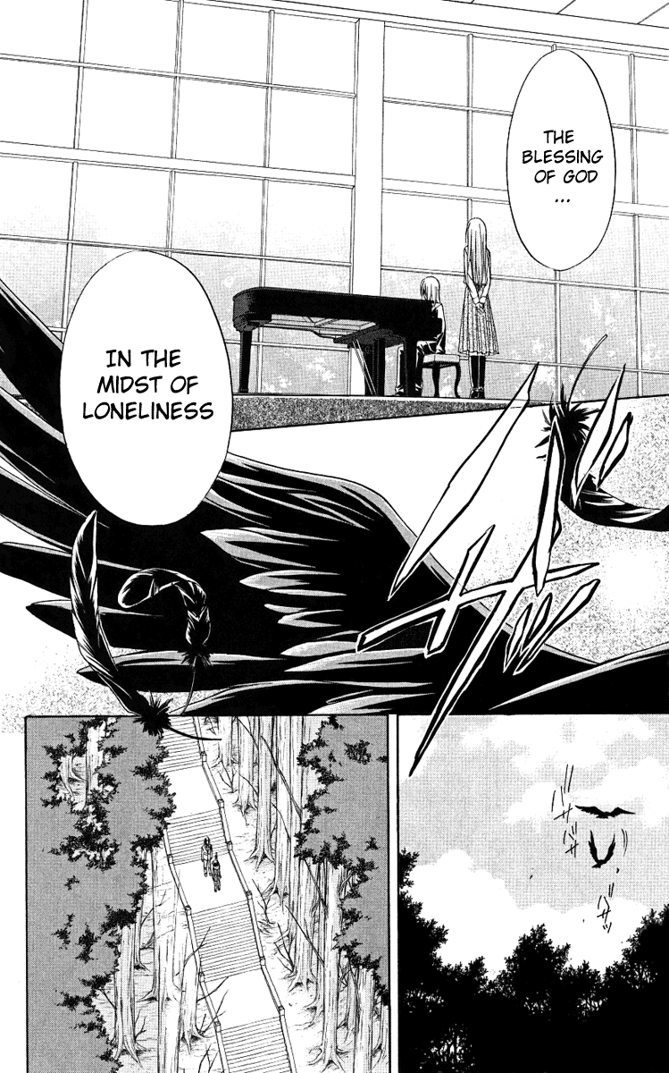 Halaman dari Spiral - Suiri no Kizuna Chapter 76
