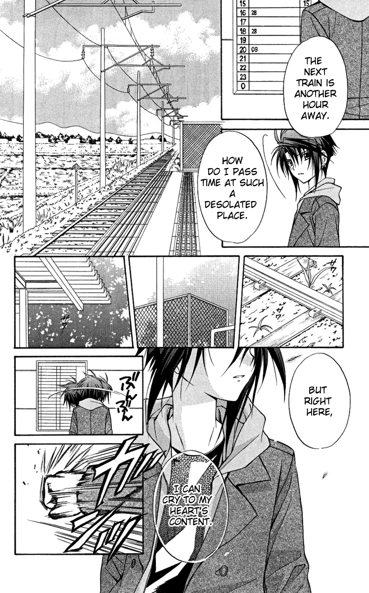 Halaman dari Spiral - Suiri no Kizuna Chapter 76