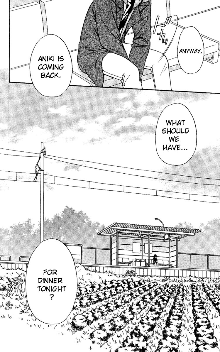 Halaman dari Spiral - Suiri no Kizuna Chapter 76