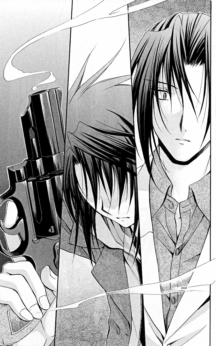 Halaman dari Spiral - Suiri no Kizuna Chapter 76