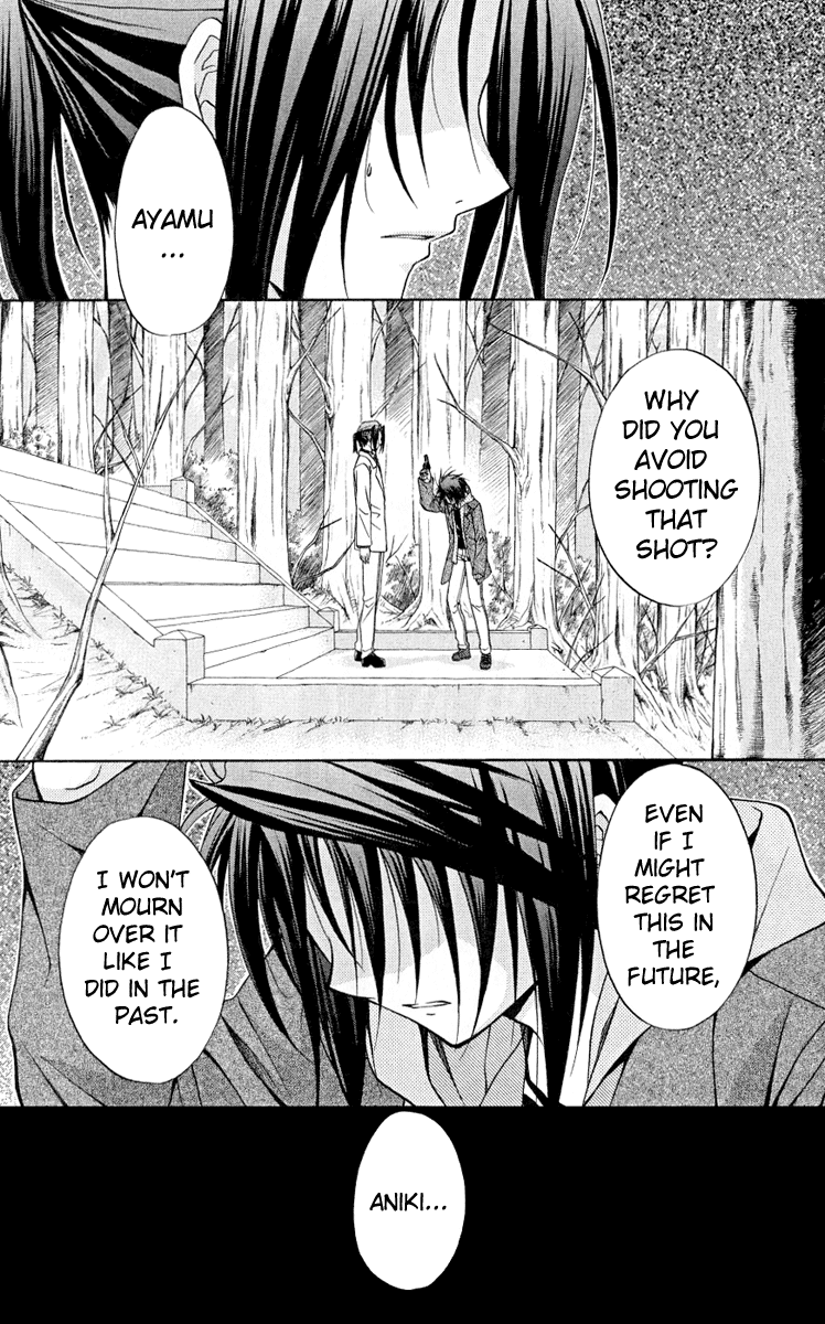 Halaman dari Spiral - Suiri no Kizuna Chapter 76