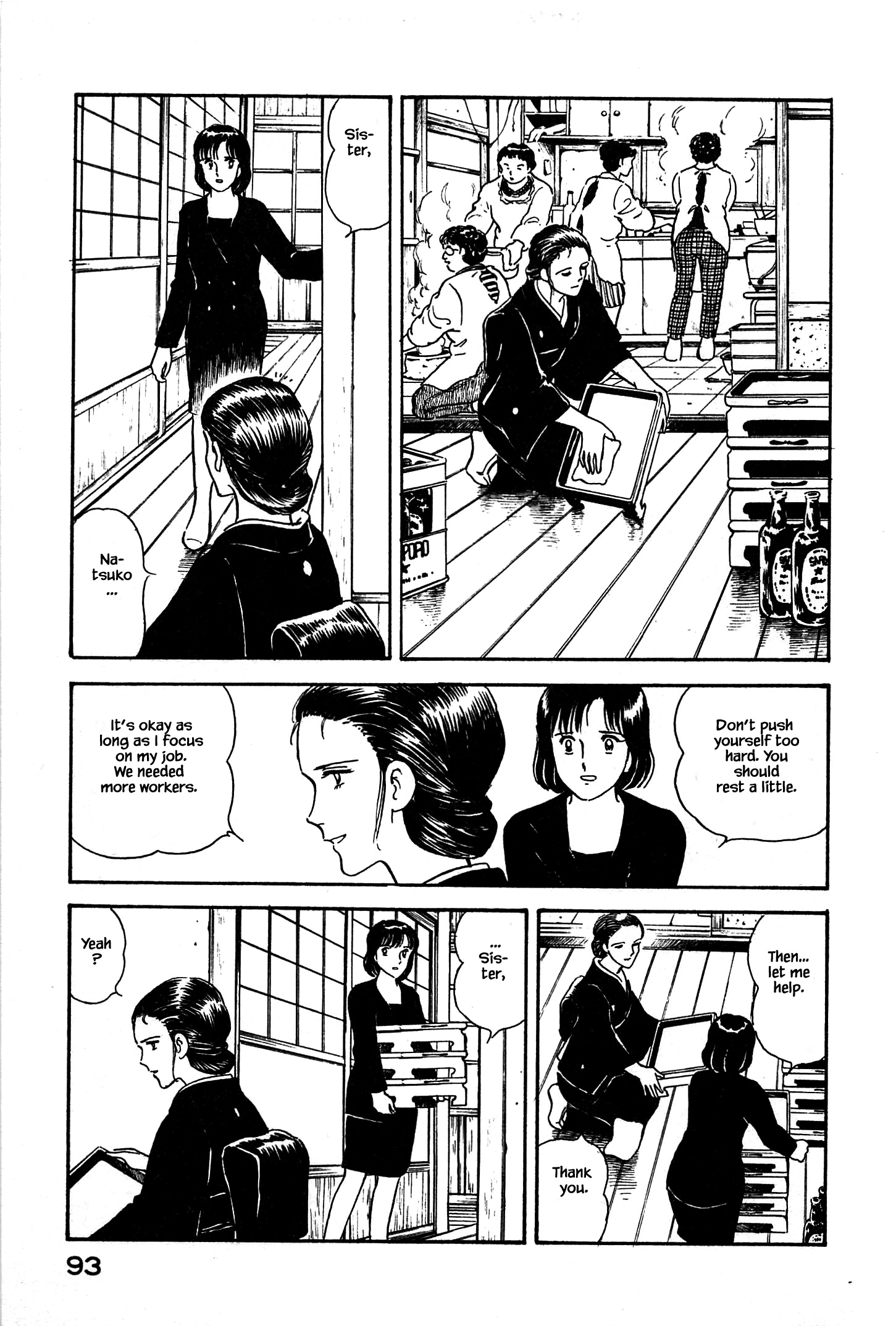 Halaman dari Natsuko's Sake Chapter 4