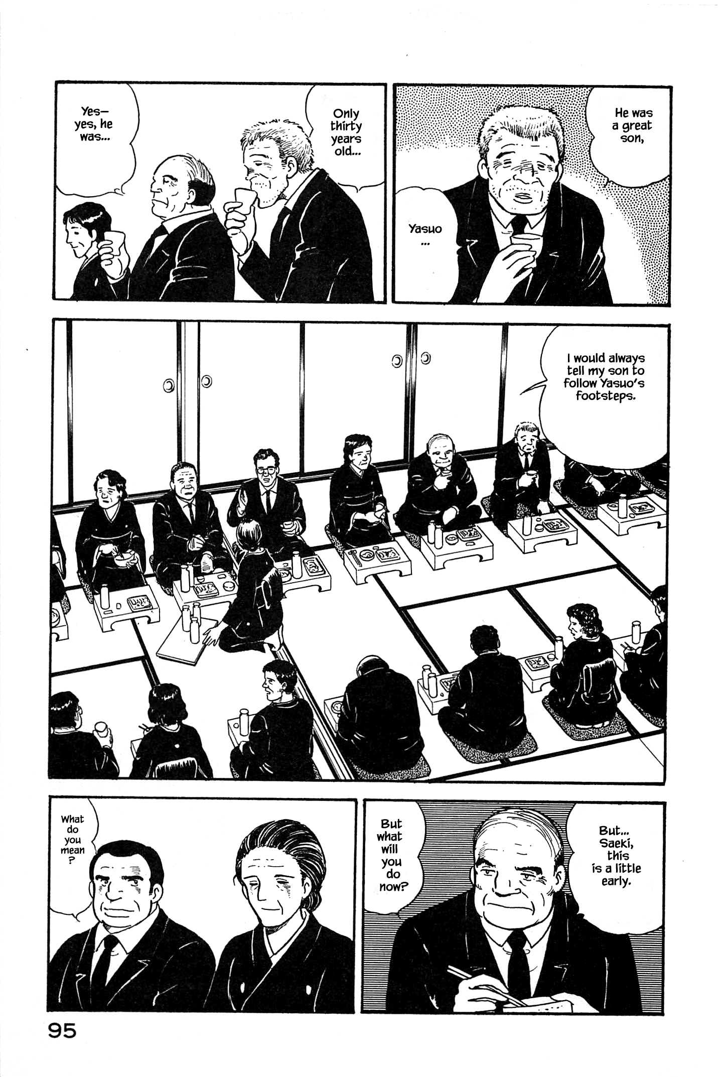 Halaman dari Natsuko's Sake Chapter 4