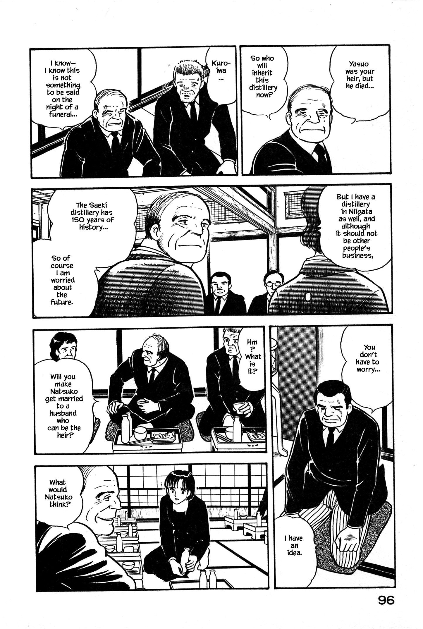 Halaman dari Natsuko's Sake Chapter 4