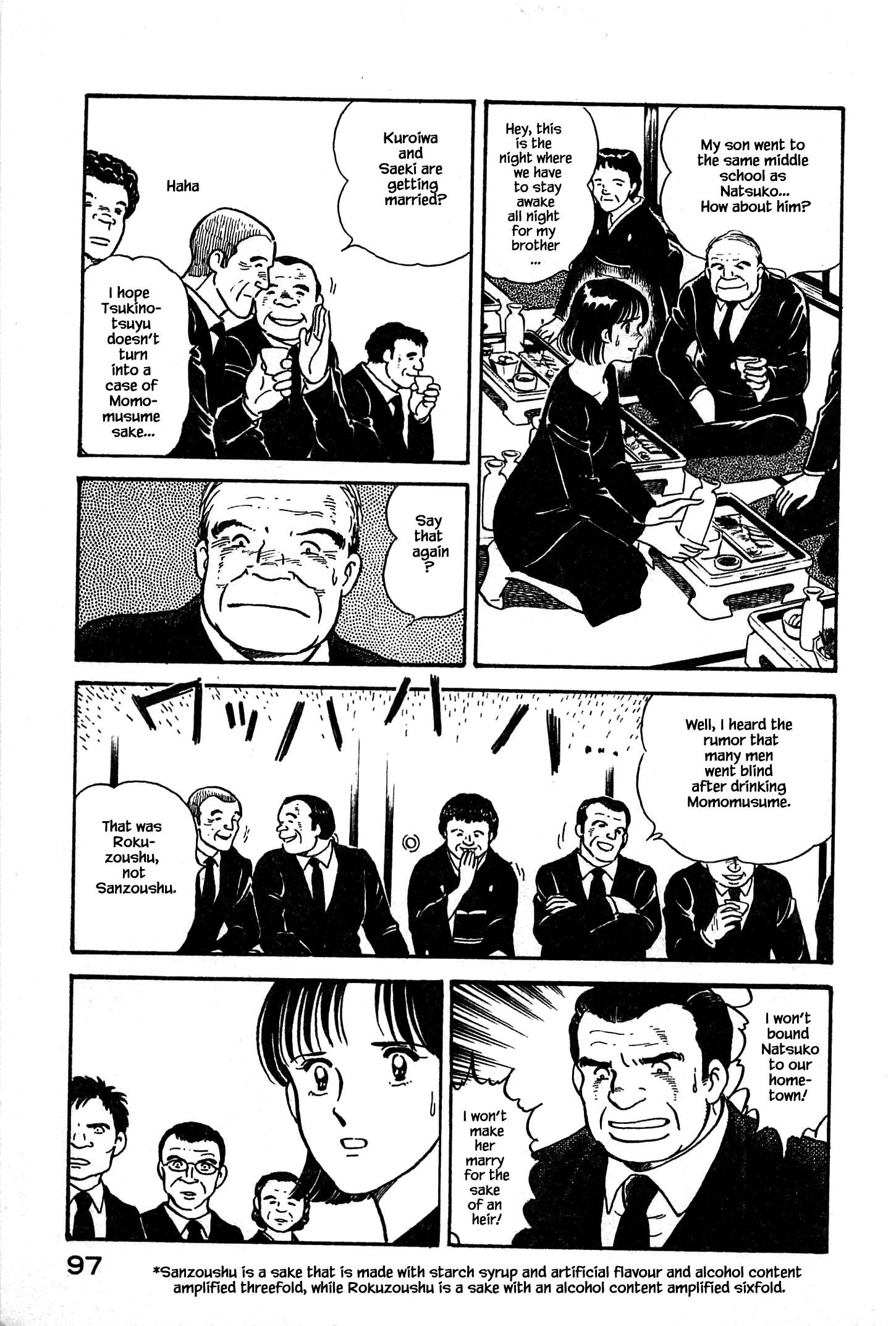 Halaman dari Natsuko's Sake Chapter 4