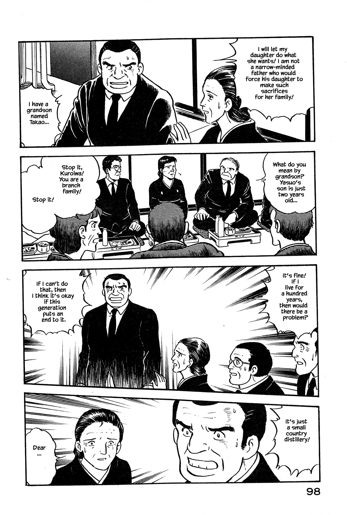 Halaman dari Natsuko's Sake Chapter 4