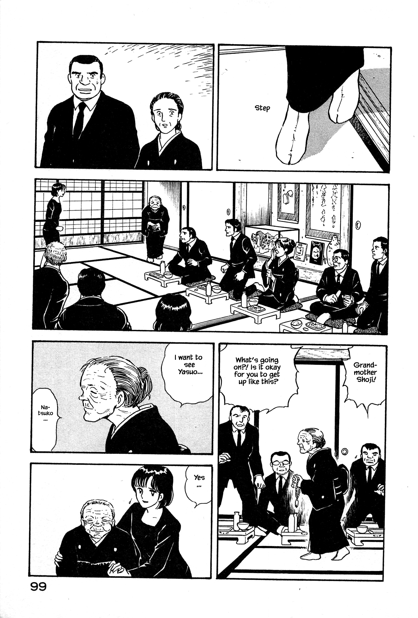 Halaman dari Natsuko's Sake Chapter 4