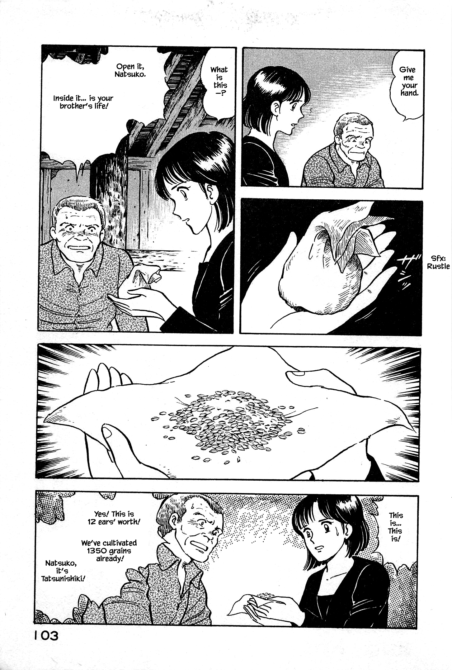 Halaman dari Natsuko's Sake Chapter 4