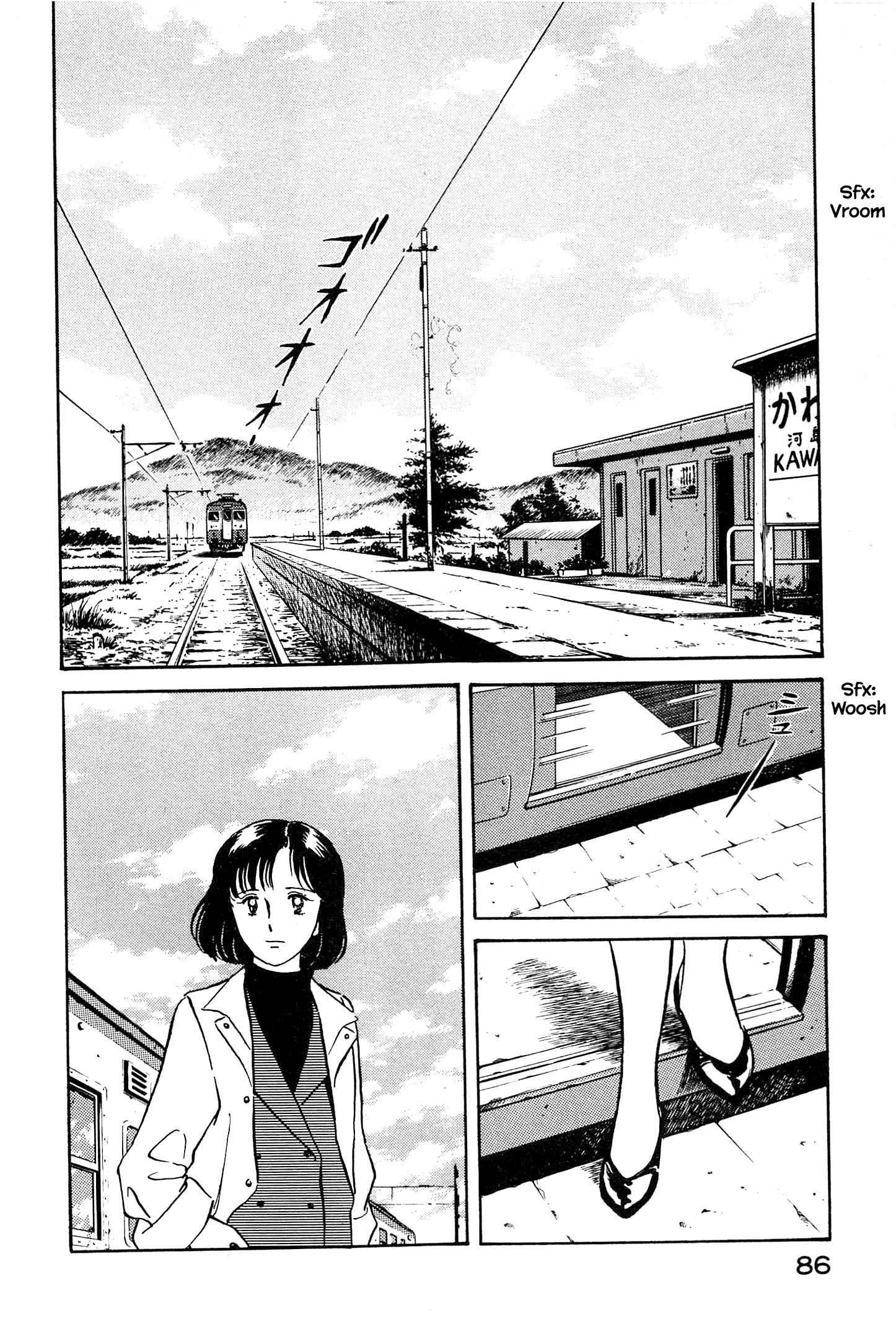 Halaman dari Natsuko's Sake Chapter 4