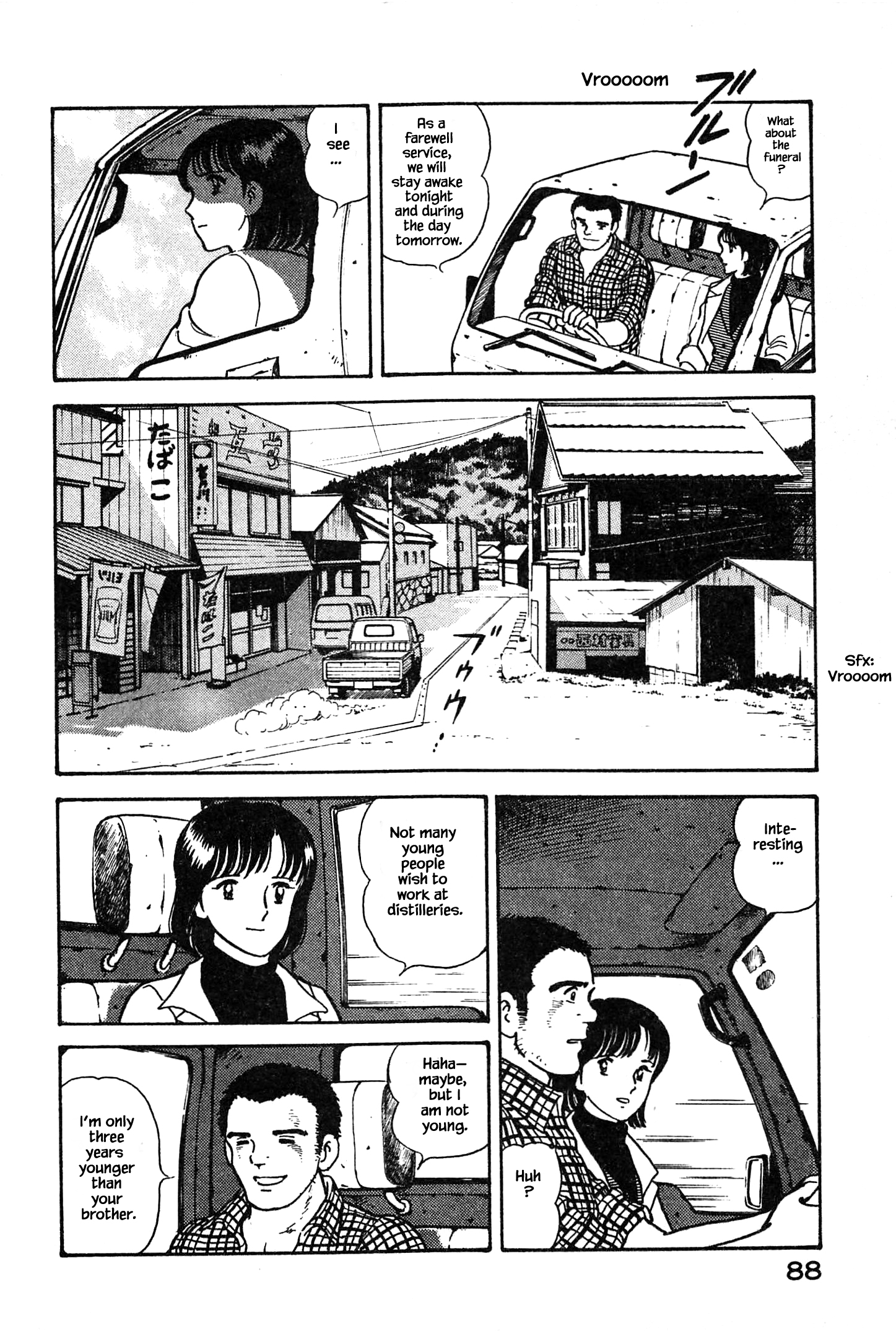 Halaman dari Natsuko's Sake Chapter 4