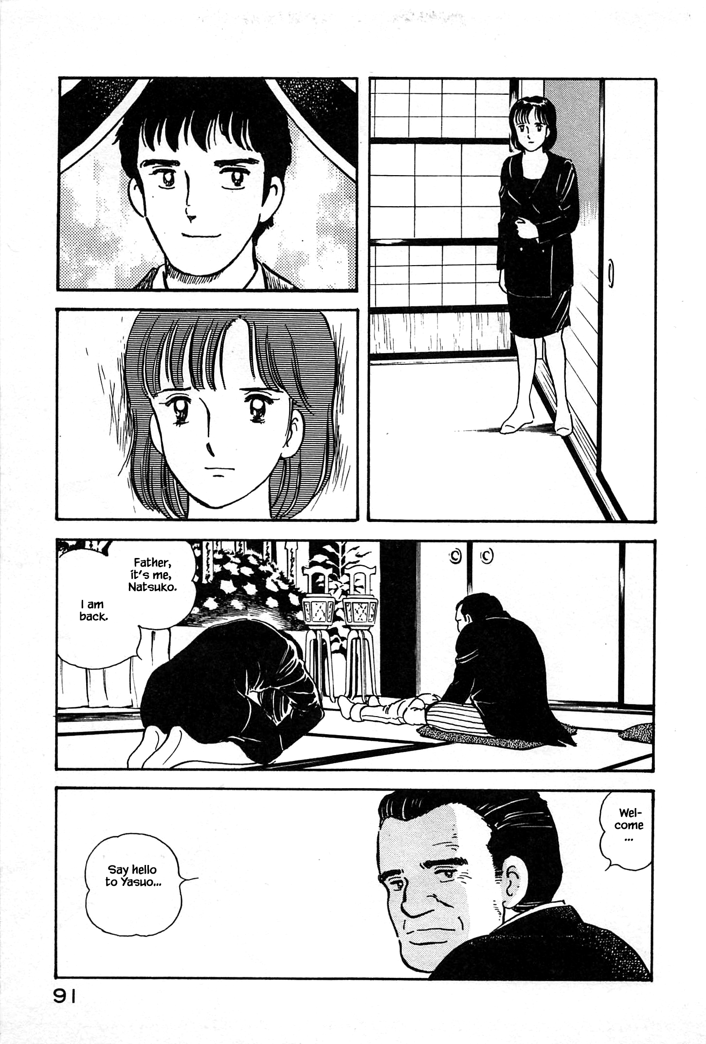 Halaman dari Natsuko's Sake Chapter 4