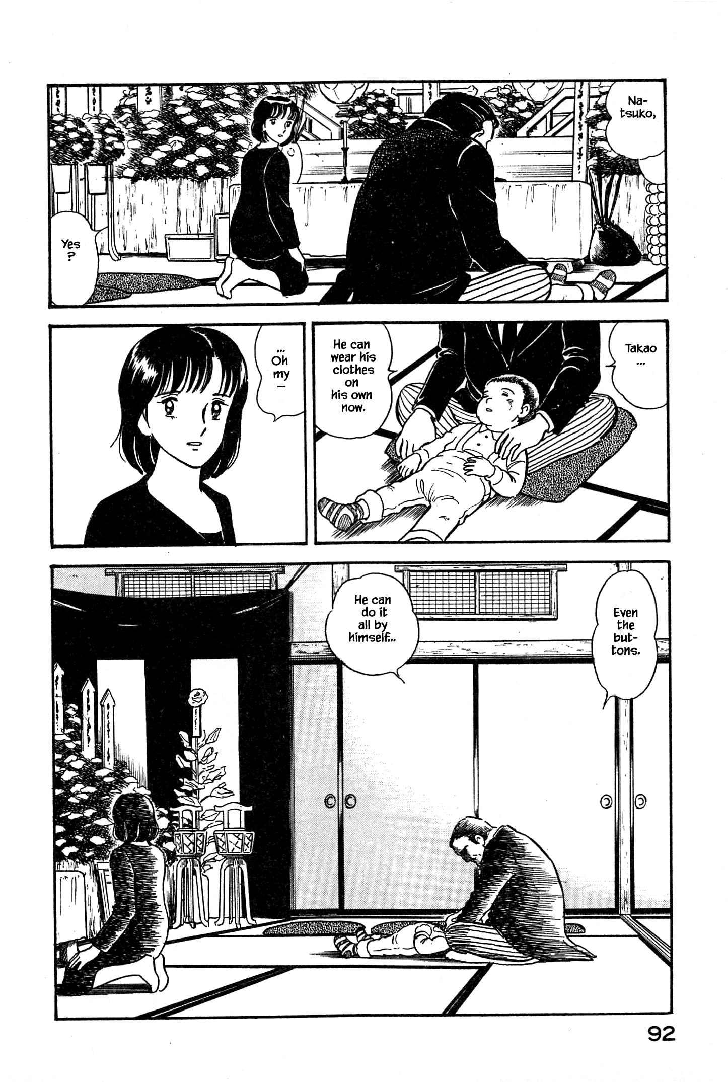 Halaman dari Natsuko's Sake Chapter 4