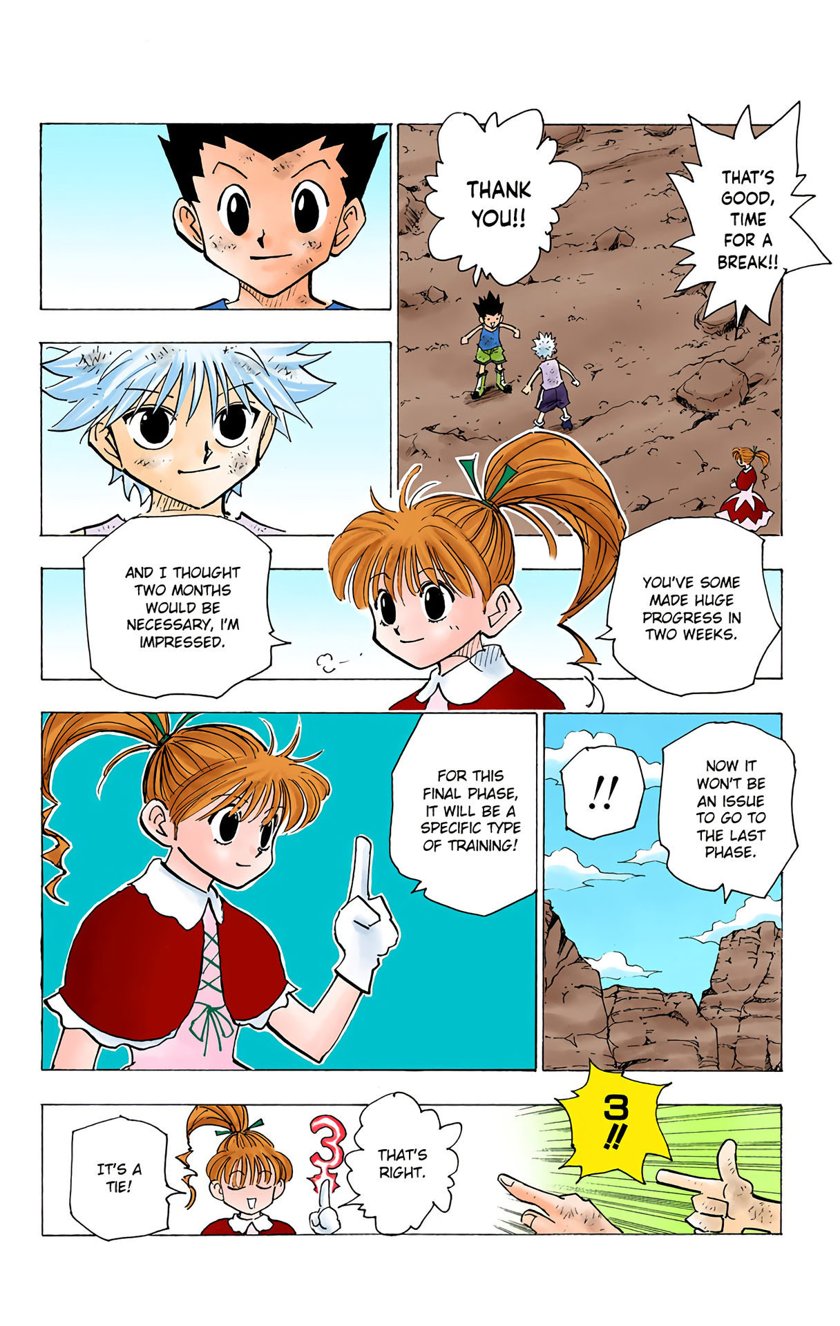 Halaman Manga