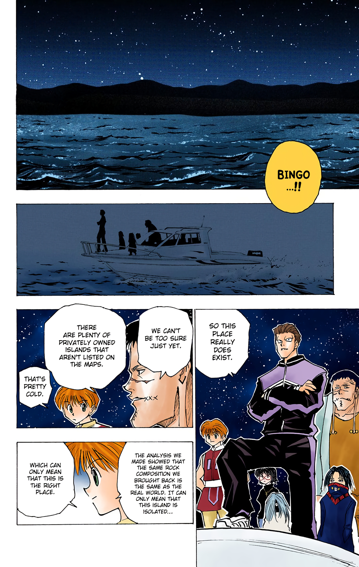 Halaman Manga