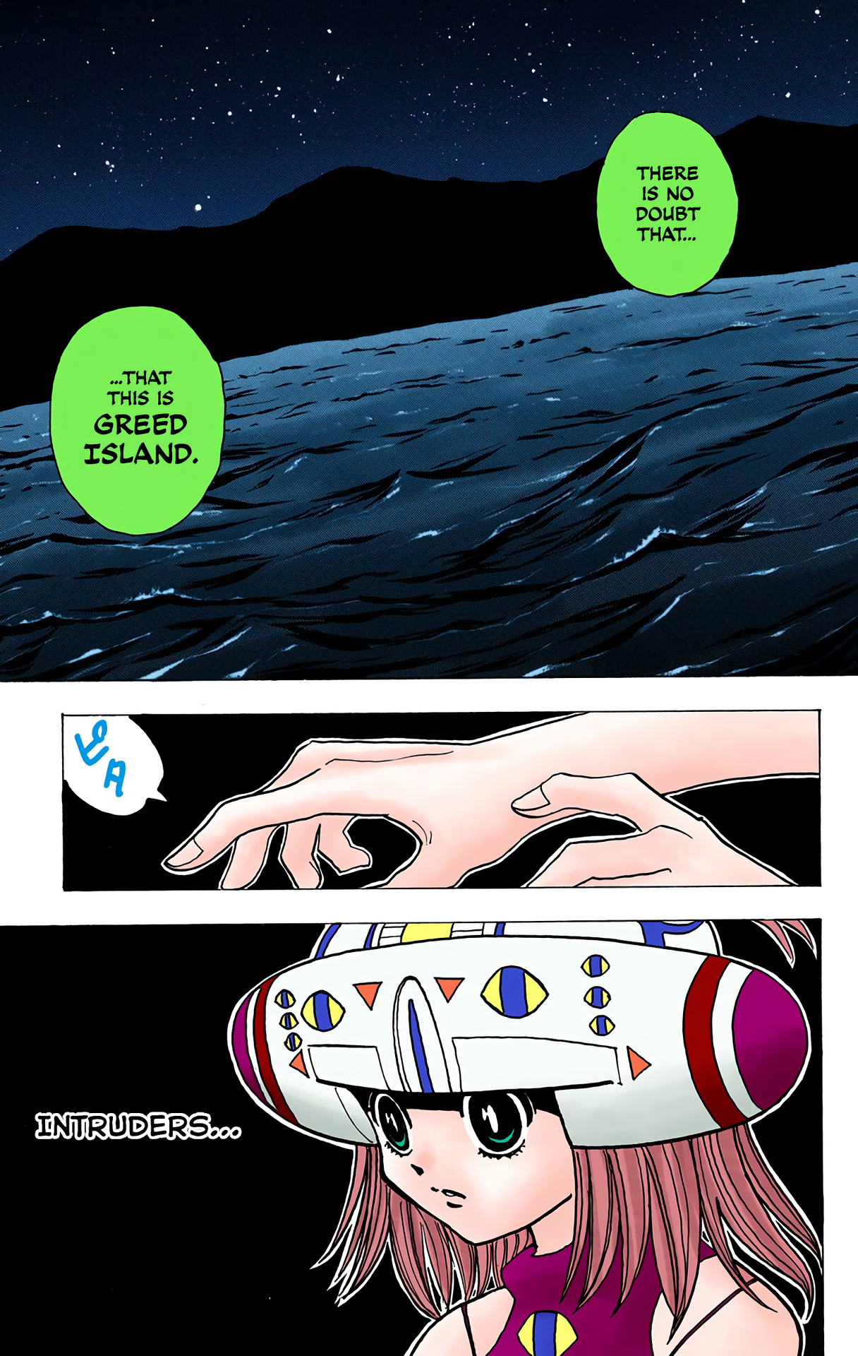 Halaman Manga
