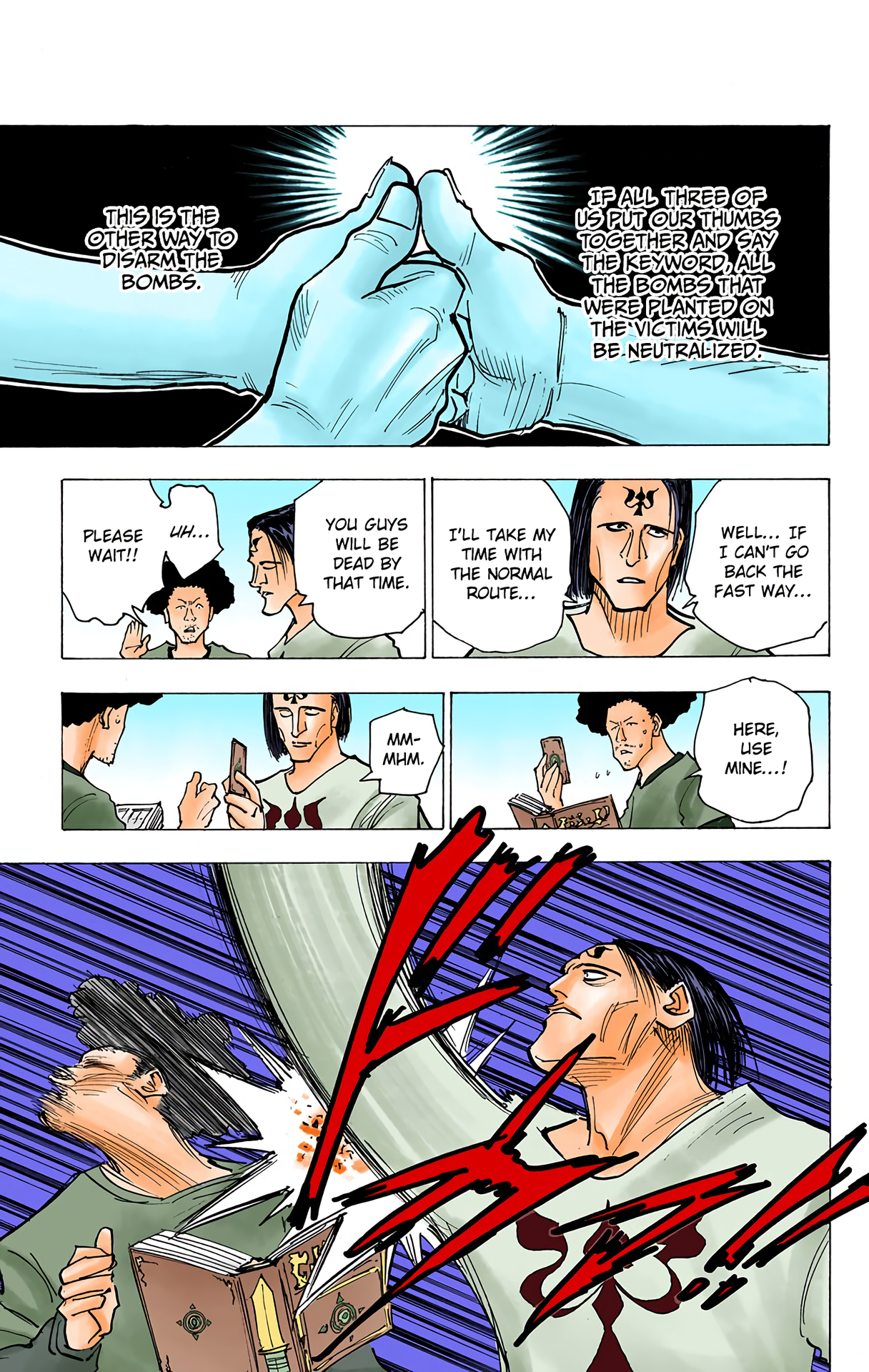 Halaman Manga