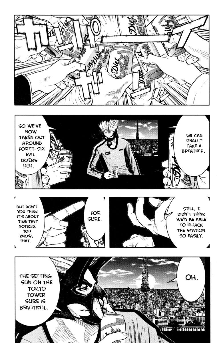 Halaman dari Akumetsu Chapter 32