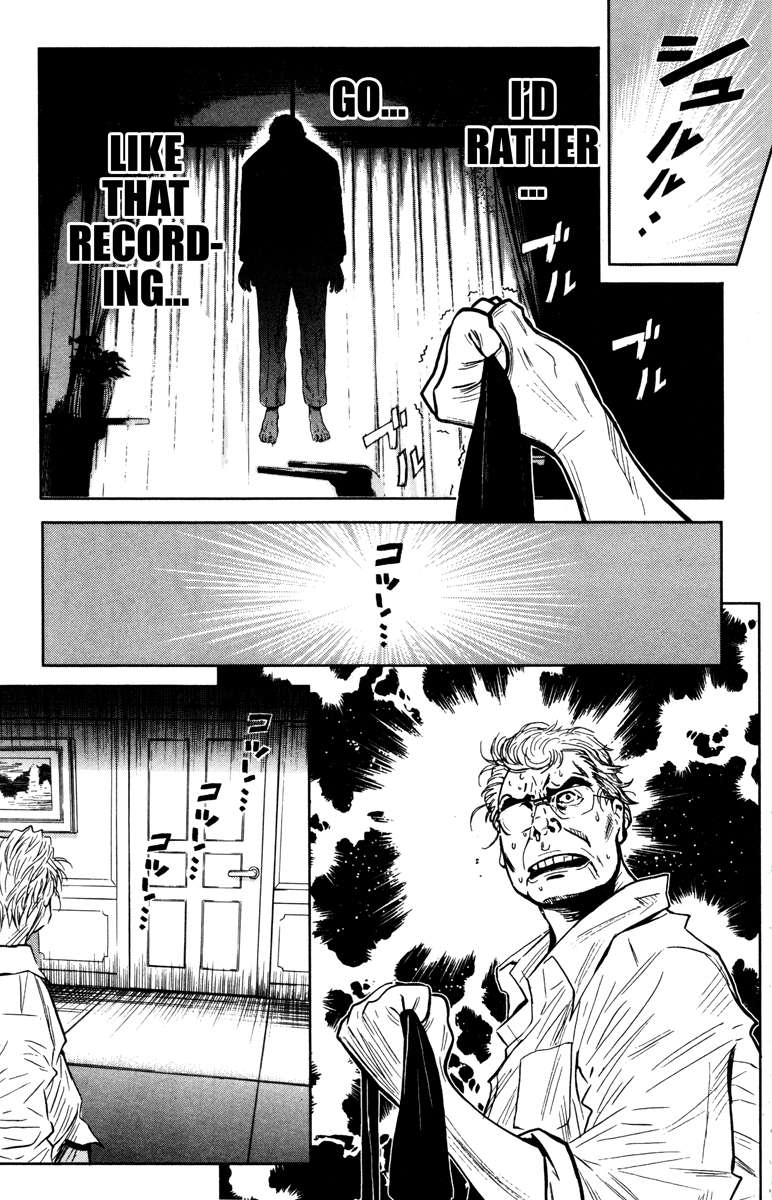 Halaman dari Akumetsu Chapter 32