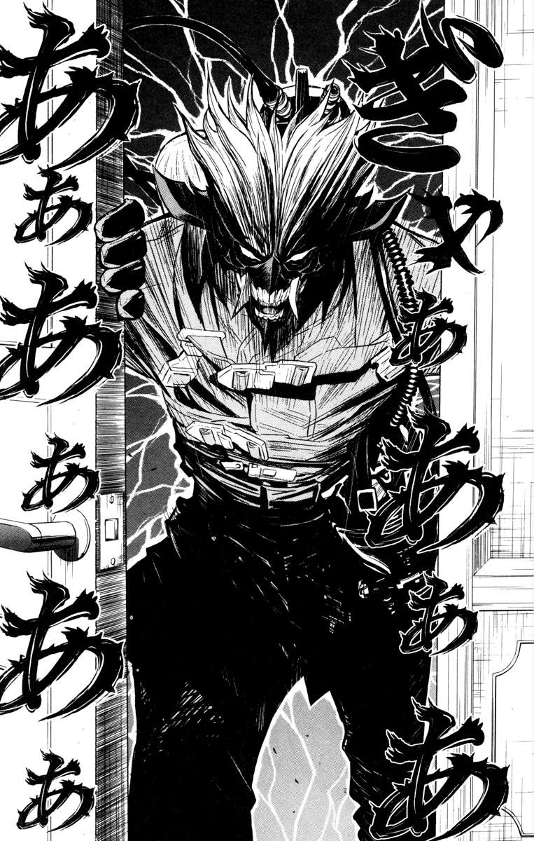 Halaman dari Akumetsu Chapter 32