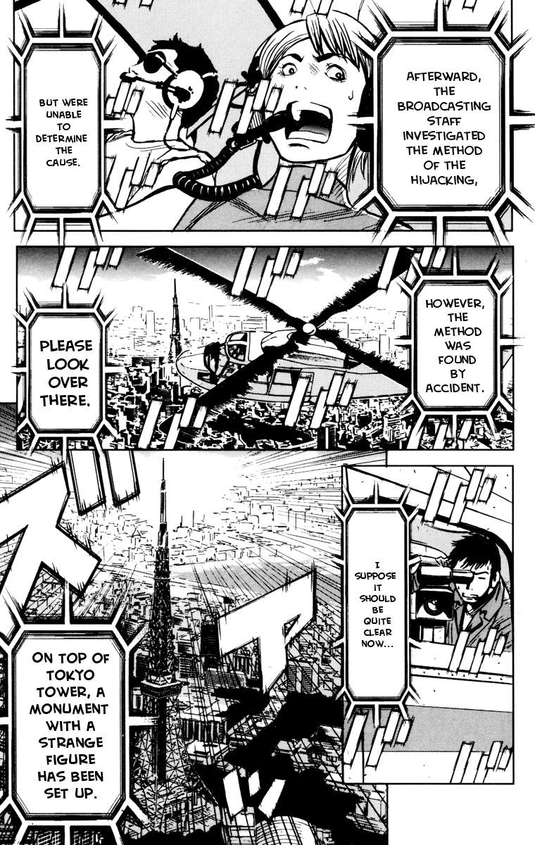 Halaman dari Akumetsu Chapter 32